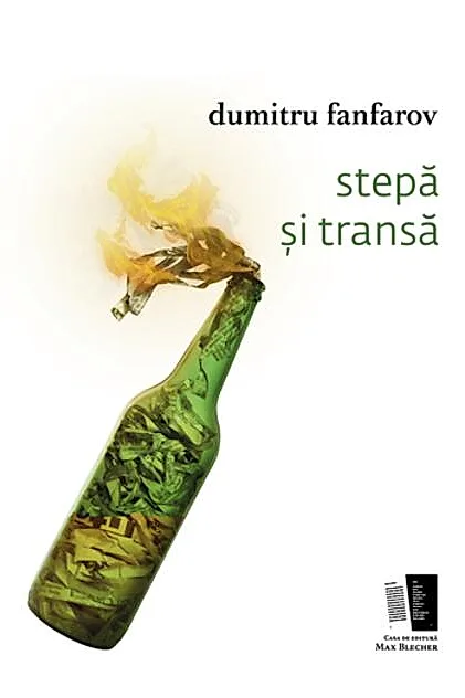 Stepă și transă