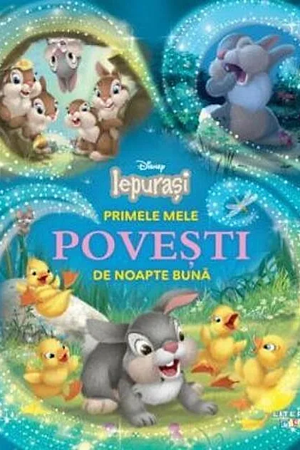Primele mele povești de noapte bună