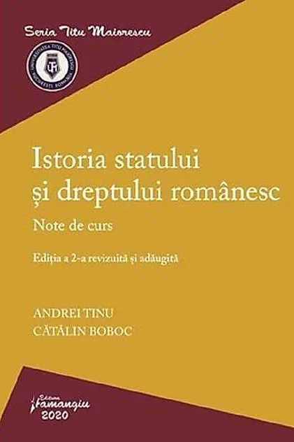 Istoria statului și dreptului românesc