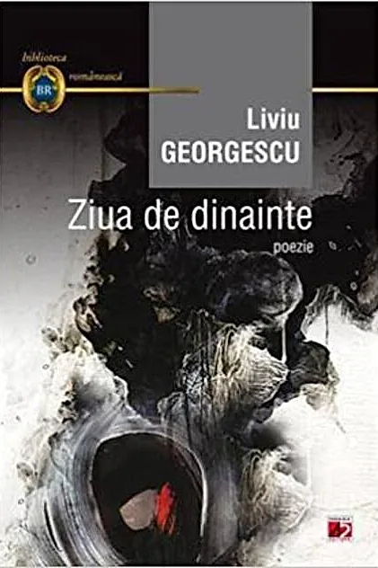 Ziua de dinainte