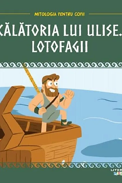 Călătoria lui Ulise. Lotofagii