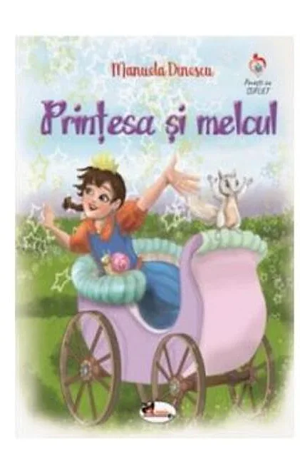 Prințesa și melcul