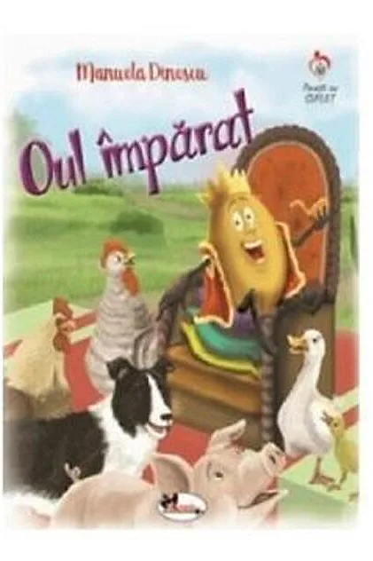 Oul împărat