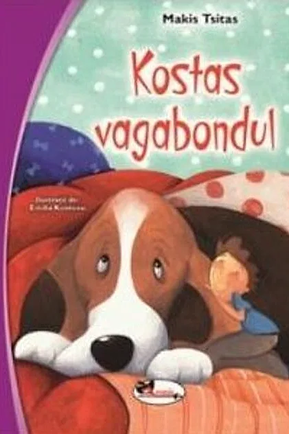 Kostas vagabondul