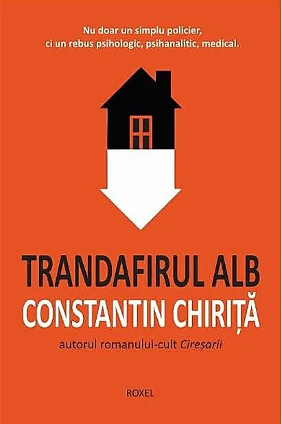 Trandafirul alb