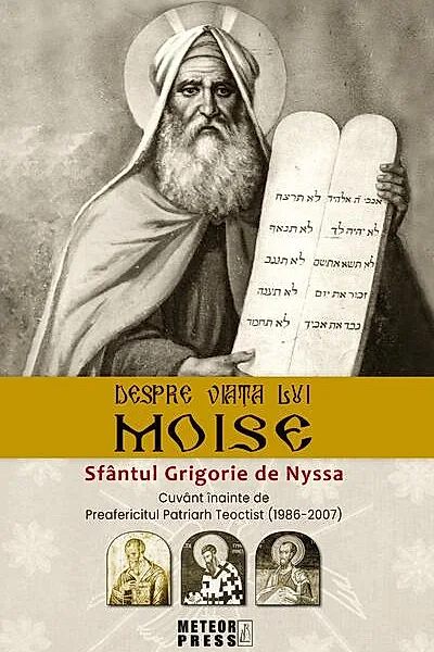 Despre viața lui Moise