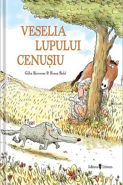 Veselia lupului cenușiu
