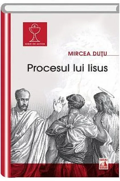 Procesul lui Iisus
