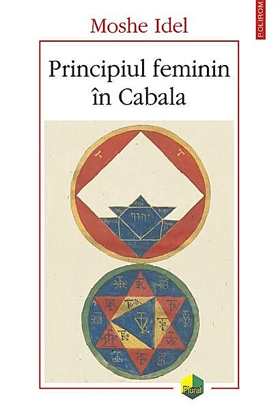 Principiul feminin în Cabala