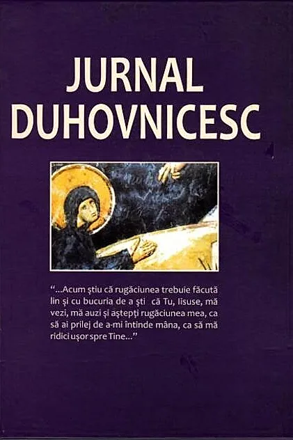 Jurnal duhovnicesc