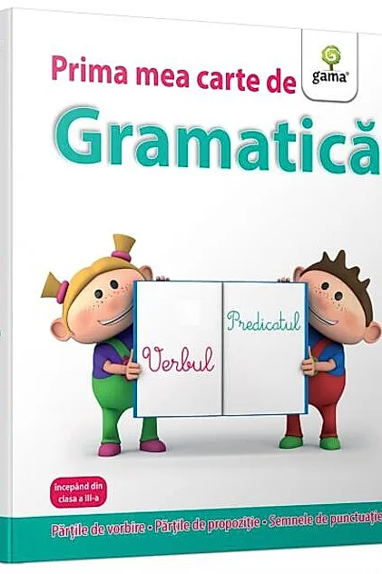 Prima mea carte de gramatică