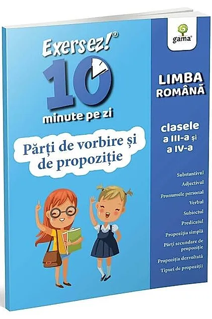 Părți de vorbire și de propoziție