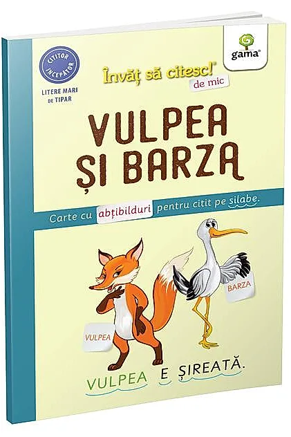 Vulpea și barza