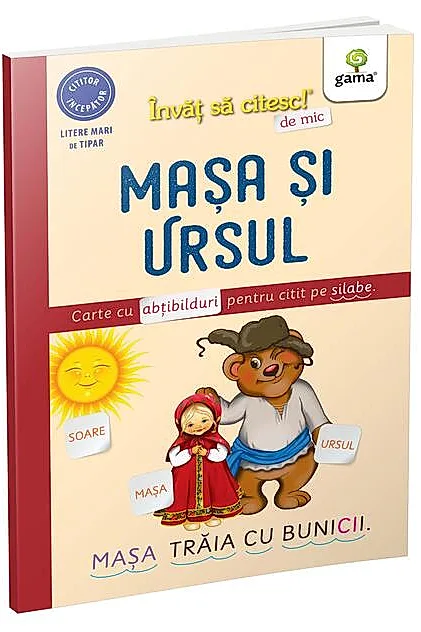 Mașa și ursul