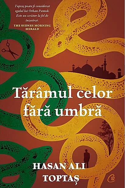 Tărâmul celor fără umbră