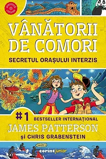 Secretul oraşului interzis (Vol. 3)