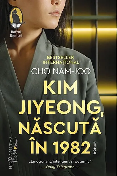 Kim Jiyeong, născută în 1982