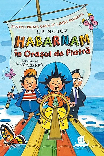 Habarnam în Orașul de Piatră