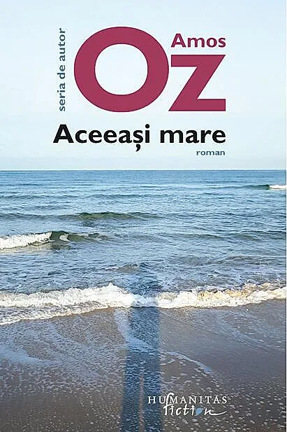 Aceeași mare