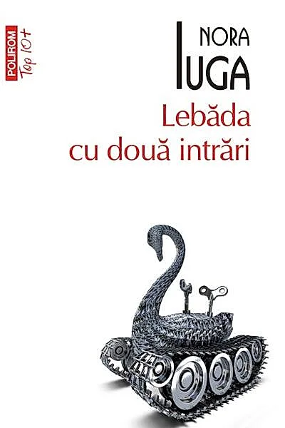 Lebăda cu două intrări