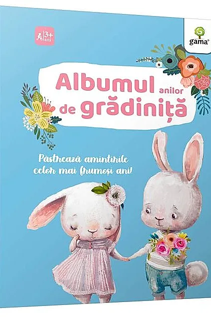 Albumul anilor de grădiniță