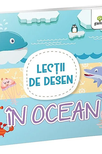 În ocean. Lecții de desen