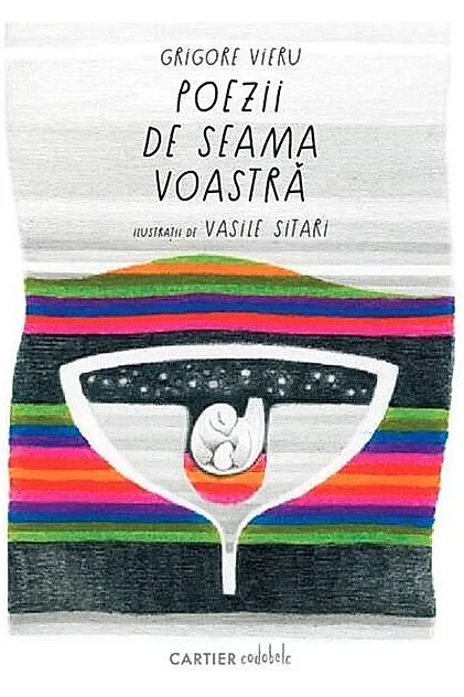 Poezii de seama voastră