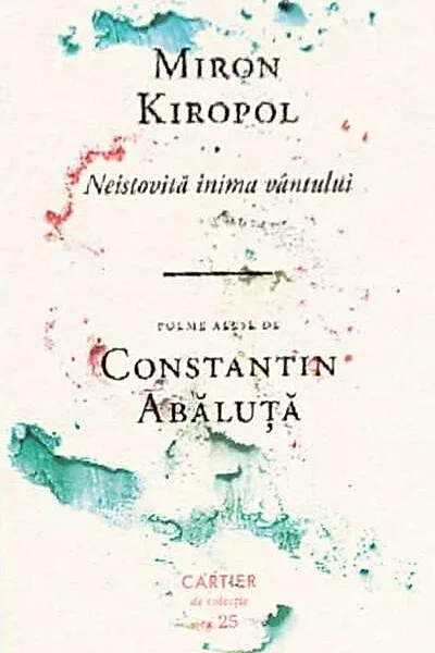 Neistovita inima vântului