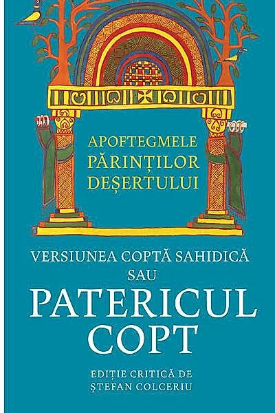 Patericul copt