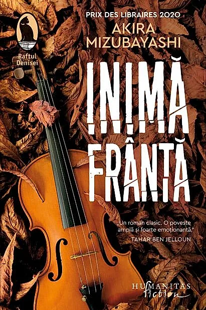 Inimă frântă