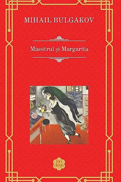 Maestrul și Margarita