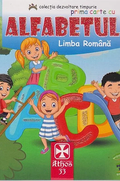 Prima carte cu Alfabetul. Limba Română