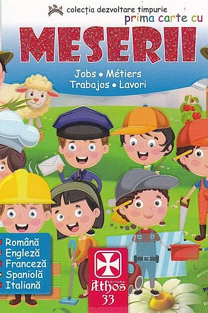 Prima carte cu Meserii