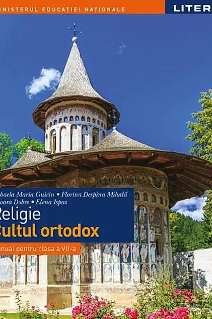 Religie - Cultul ortodox. Manual. Clasa a VII-a