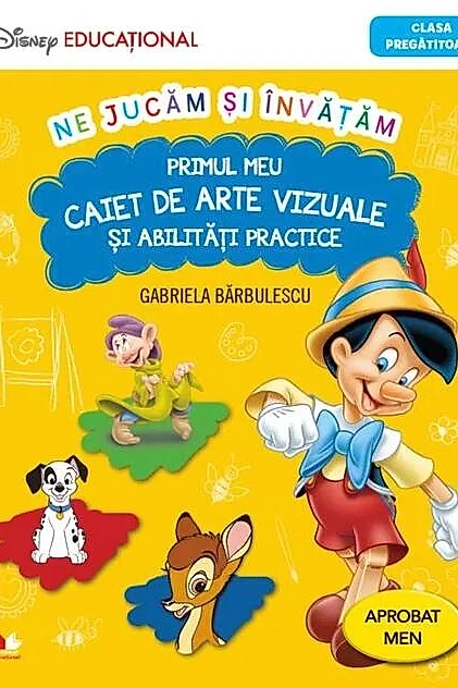 Ne jucăm și învățăm. Primul meu caiet de arte vizuale și abilități practice