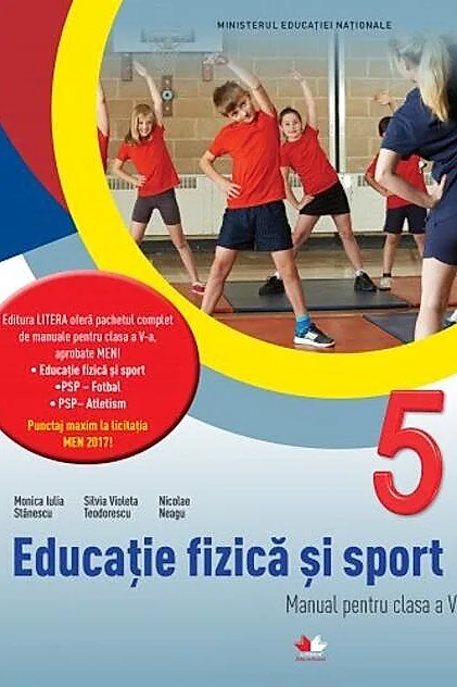 Manual. Educație Fizică și Sport. Clasa a V-a (conține CD)