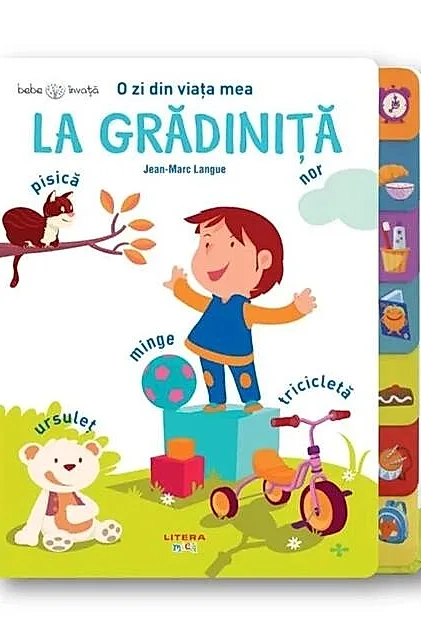 O zi din viața mea. La grădiniță. Bebe invață