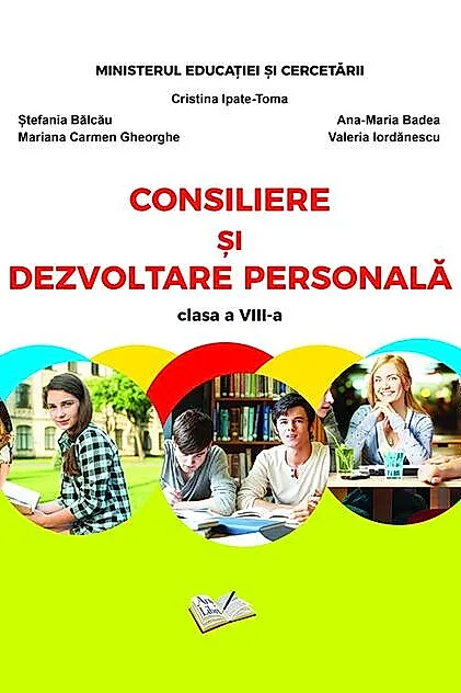 Consiliere și dezvoltare personală - manual pentru clasa a VIII-a