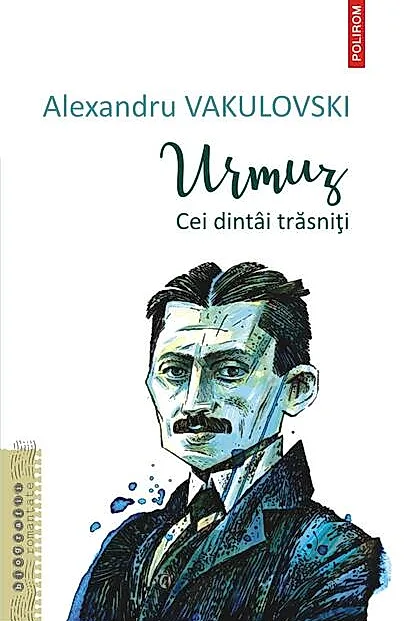 Urmuz. Cei dintâi trăzniți