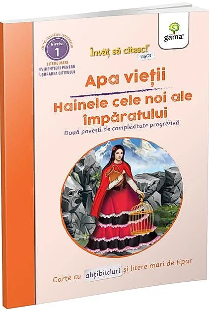 Apa vieții - Hainele cele noi ale împăratului. Învăţ să citesc ușor