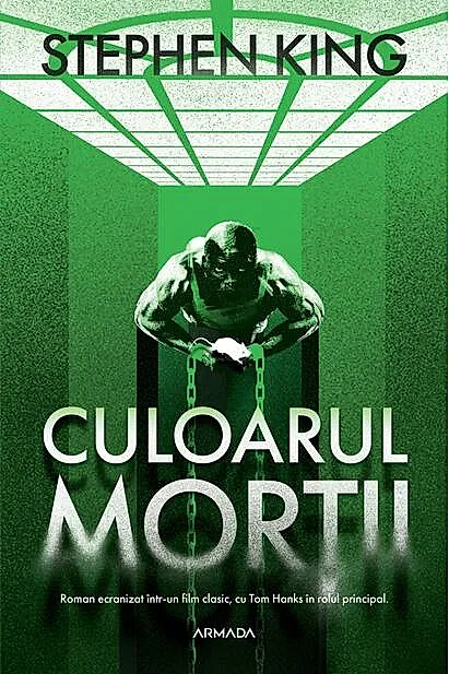 Culoarul morţii