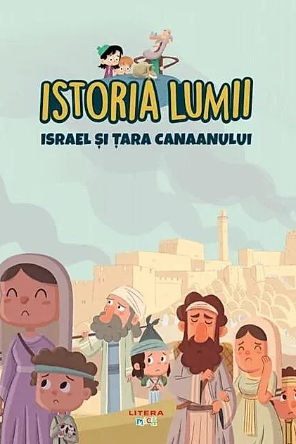 Israel și Țara Canaanului (Vol. 7)