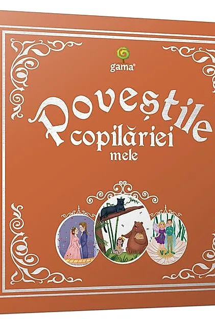 Poveștile copilăriei mele