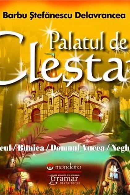 Palatul de cleștar
