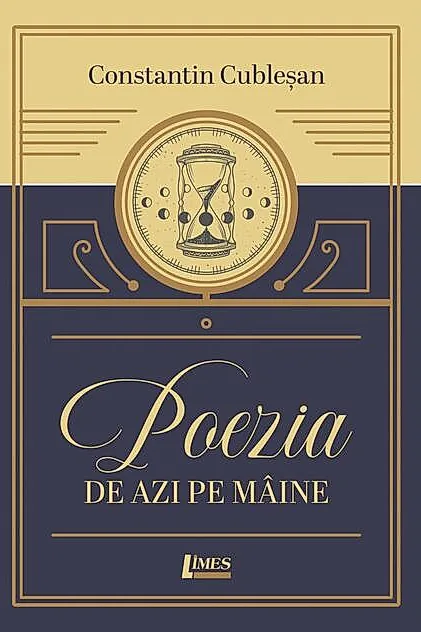 Poezia de azi pe mâine