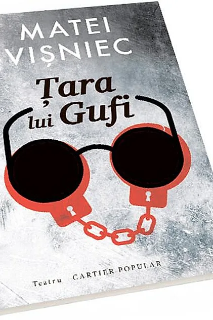 Țara lui Gufi. Teatru
