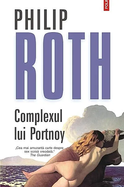 Complexul lui Portnoy. Ediția 2017