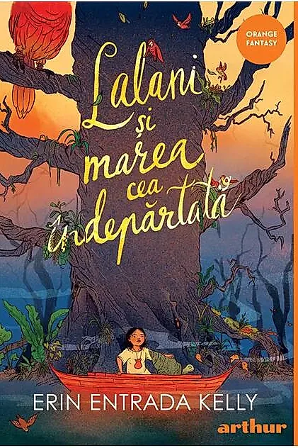 Lalani și marea cea îndepărtată
