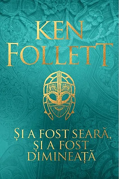 Și a fost seară, și a fost dimineață