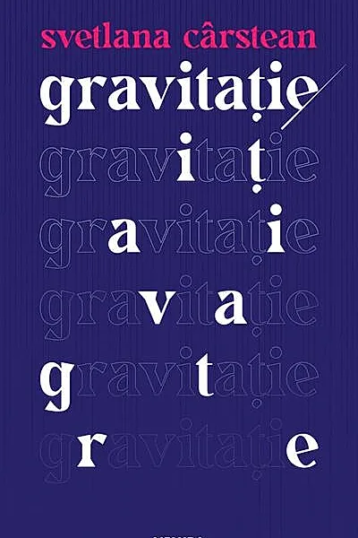 Gravitaţie